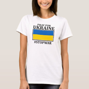 Keep or design your own - T-Shirt