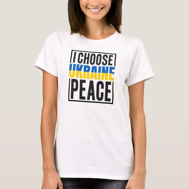 Keep or design your own -  T-Shirt (Front)