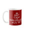 KeepCalm Mugs | Personalizable template