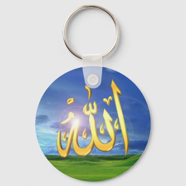 Keeper named Allah Key Ring (Front)