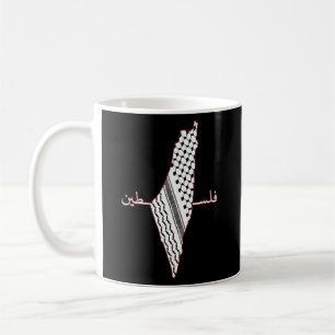 Keffiyeh Palestine Map Arabic Scarf Shemagh Palest Coffee Mug