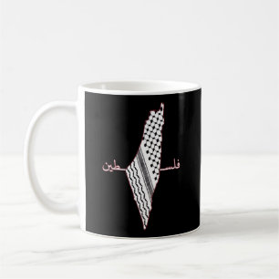 Keffiyeh Palestine Map Arabic Scarf Shemagh Palest Coffee Mug
