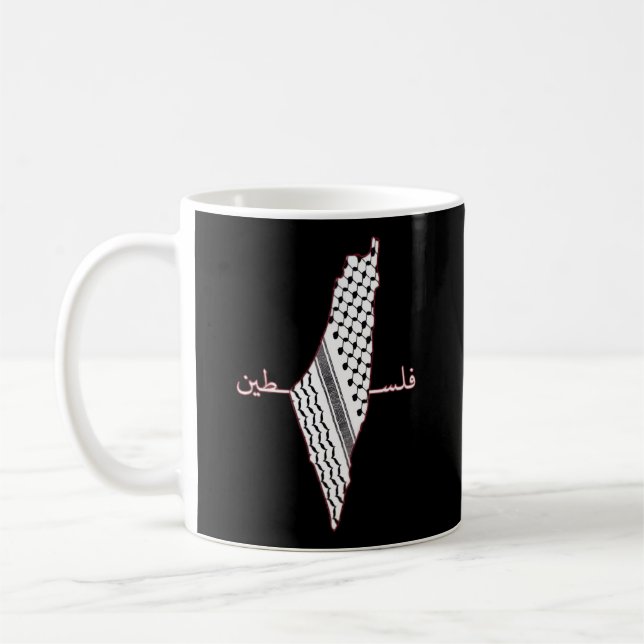 Keffiyeh Palestine Map Arabic Scarf Shemagh Palest Coffee Mug (Left)