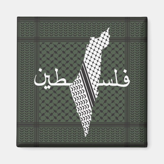 Keffiyeh Palestine Pattern Green Magnet (Front)