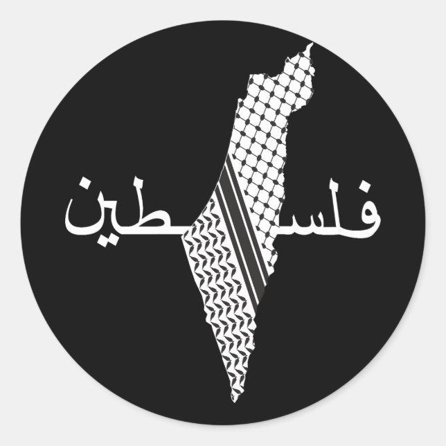 Keffiyeh Palestine Pattern Map Classic Round Sticker (Front)