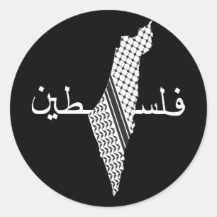 Keffiyeh Palestine Pattern Map Classic Round Sticker