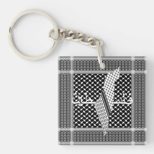 Keffiyeh Palestine Pattern White Key Ring