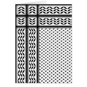 Keffiyeh Symbol of Palestine Resistance Pattern