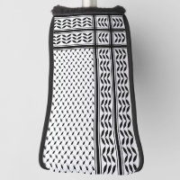 Keffiyeh Symbol of Palestine Resistance Pattern