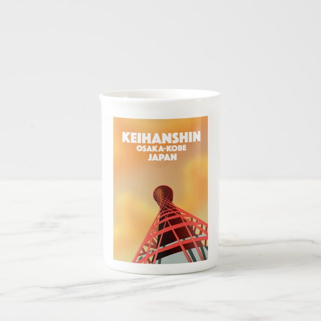 Keihanshin Osaka Kobe Japan Travel poster Bone China Mug (Front)