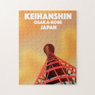 Keihanshin Osaka Kobe Japan Travel poster Jigsaw Puzzle