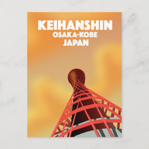 Keihanshin Osaka Kobe Japan Travel poster Postcard