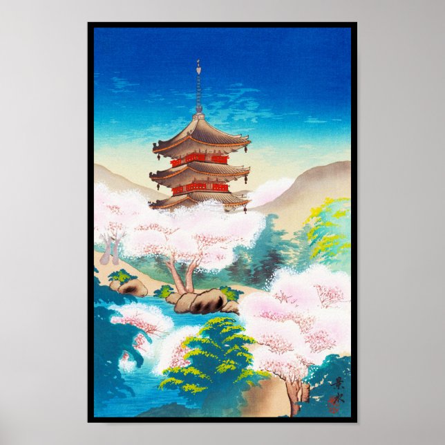 Keisui Pagoda in Spring japanese oriental scenery Poster (Front)