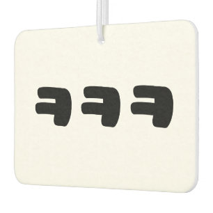KEKEKE ㅋㅋㅋ Korean Slang Car Air Freshener
