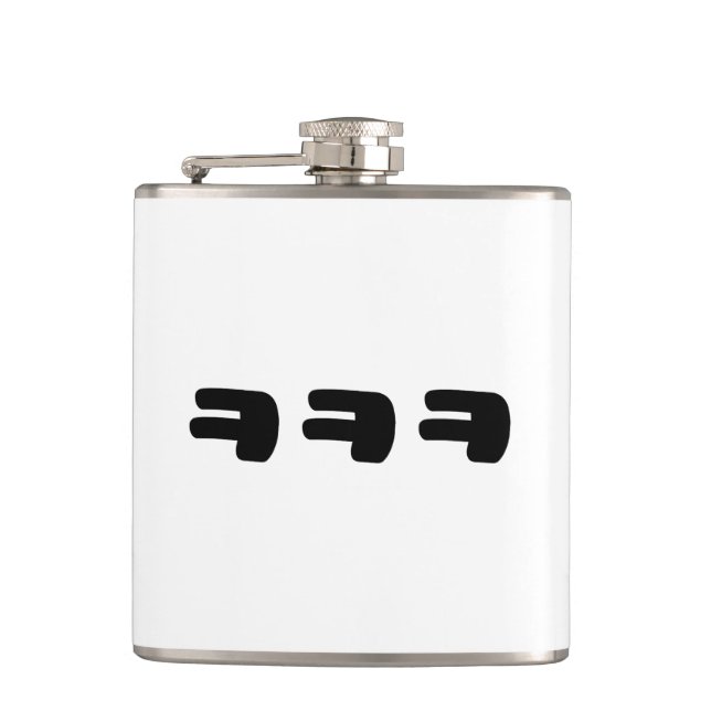 KEKEKE ㅋㅋㅋ Korean Slang Hip Flask (Front)