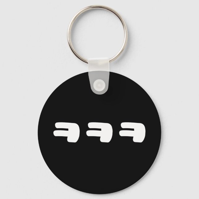 KEKEKE ㅋㅋㅋ Korean Slang Key Ring (Front)