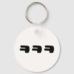 KEKEKE ㅋㅋㅋ Korean Slang Key Ring