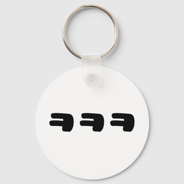 KEKEKE ㅋㅋㅋ Korean Slang Key Ring (Front)