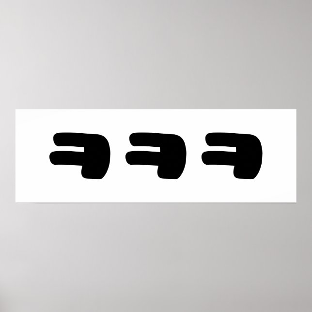 KEKEKE ㅋㅋㅋ Korean Slang Poster (Front)