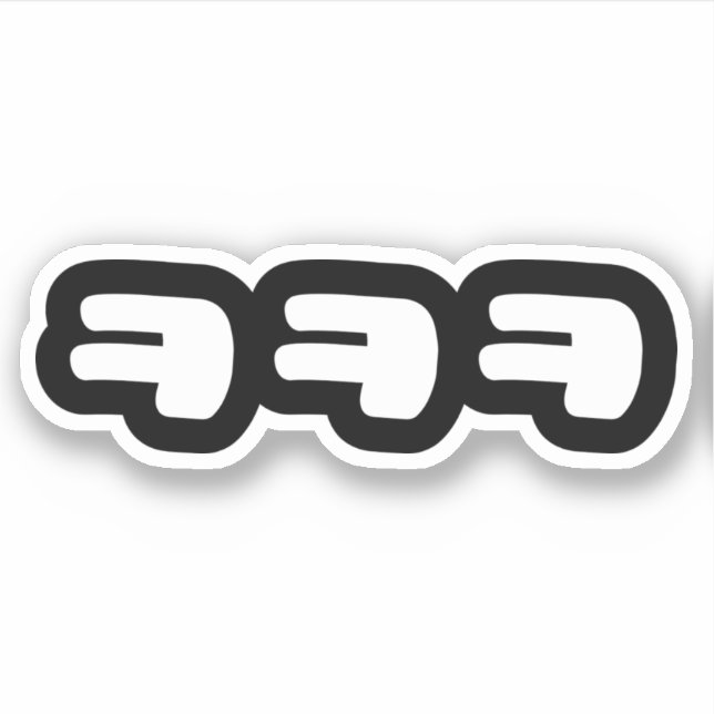 KEKEKE ㅋㅋㅋ Korean Slang Sticker (Front)