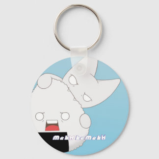 Kemeko Rice Ball Key Ring