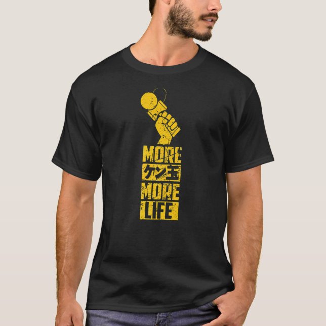 Kendama More Kendama More Life Japanese Kanji Spir T-Shirt (Front)