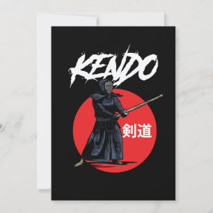 Kendo Fighter Bogu Shinai Samurai Katana Ninja Gif Invitation