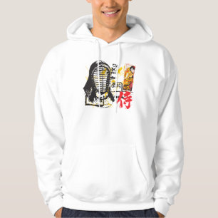 Kendo Hoodie