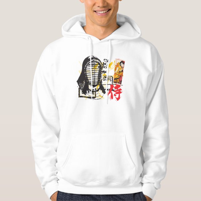Kendo Hoodie (Front)