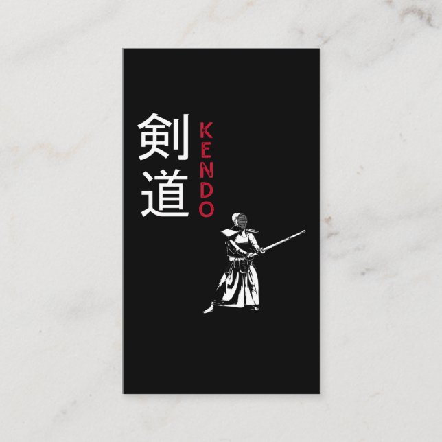 Kendo Japanese Martial Arts Business Card (Front)