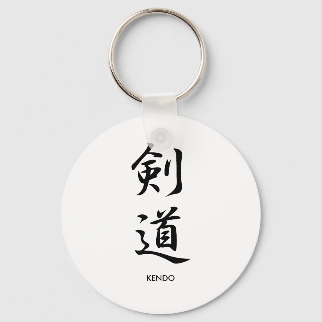 Kendo - Kendou Key Ring (Front)
