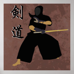 Kendo Poster