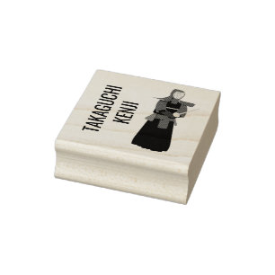 Kendo Rubber Stamp