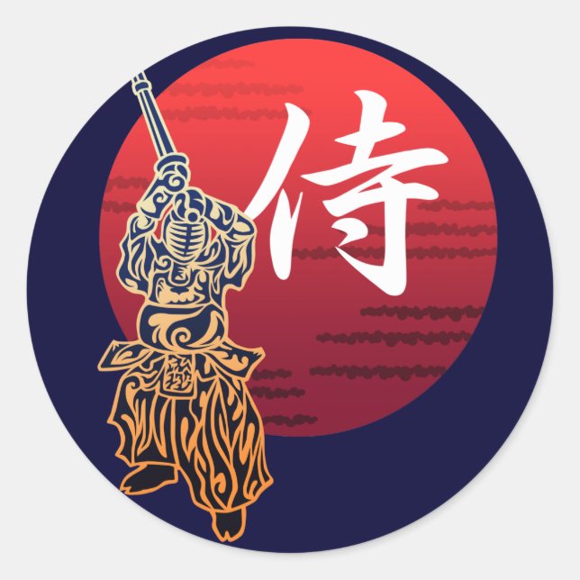 Kendo samurai classic round sticker (Front)