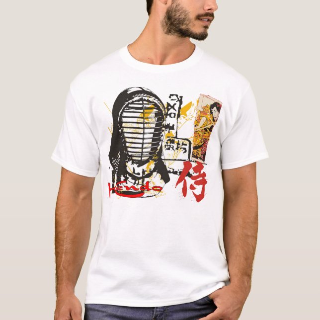 kendo tshirt (Front)