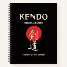 Kendo Vintage Red Black Practitioner Journal
