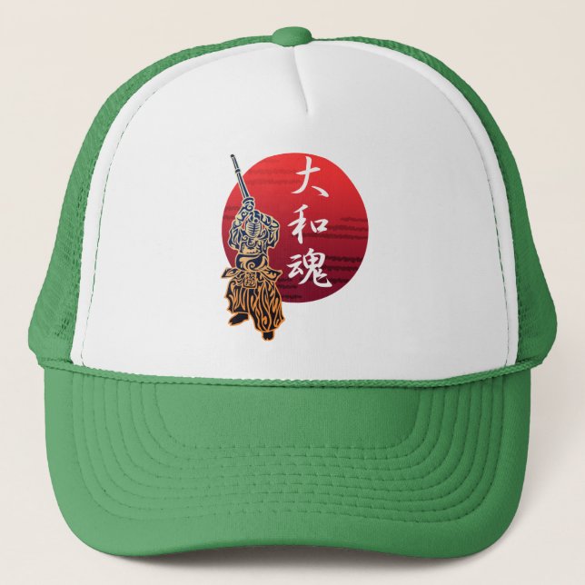 kendo yamatodamashii trucker hat (Front)