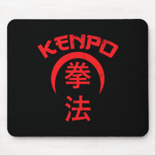 Kenpo Karate Design Japanese Lettering Martial Art Mouse Pad