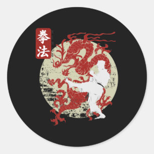Kenpo Karate Dragon Symbol Classic Round Sticker