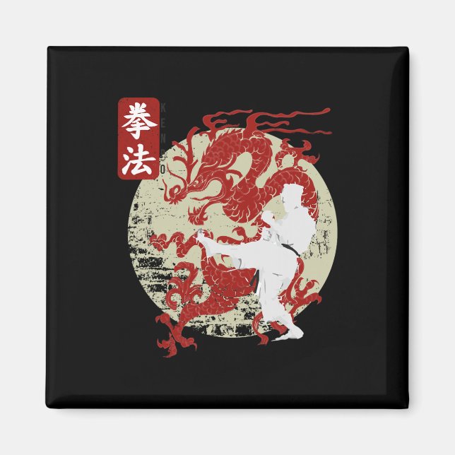 Kenpo Karate Dragon Symbol  Magnet (Front)