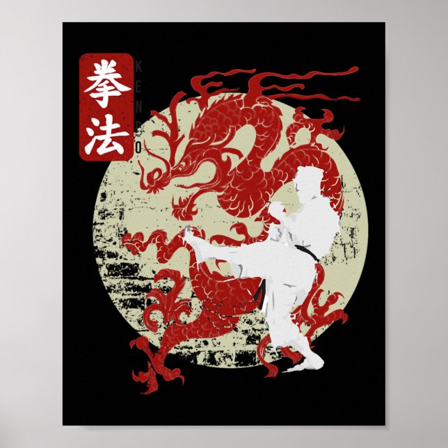 Kenpo Karate Dragon Symbol  Poster (Front)
