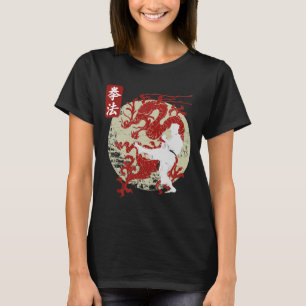 Kenpo Karate Dragon Symbol T-Shirt