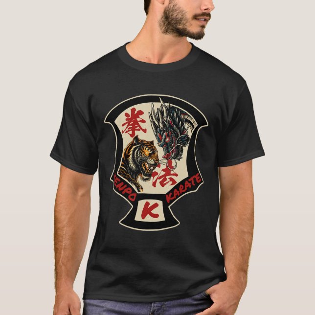 Kenpo Karate Martial Art Self Defence Tiger Dragon T-Shirt (Front)