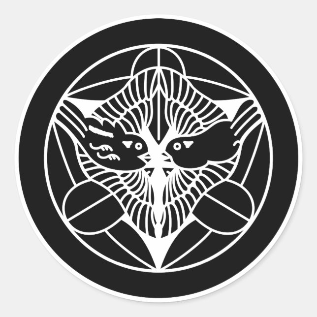 Kenshin Uesugi (H) Classic Round Sticker (Front)