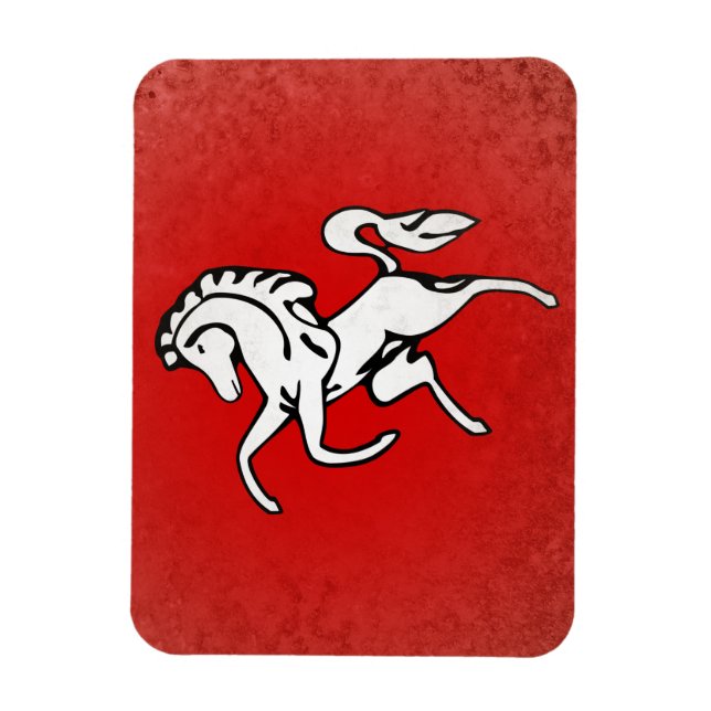 Kent Magnet (Vertical)