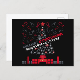 Kentucky Christmas Postcard