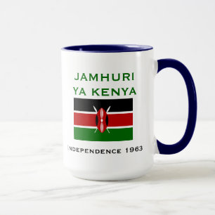 KENYA* Coat of Arms and Flag Mug