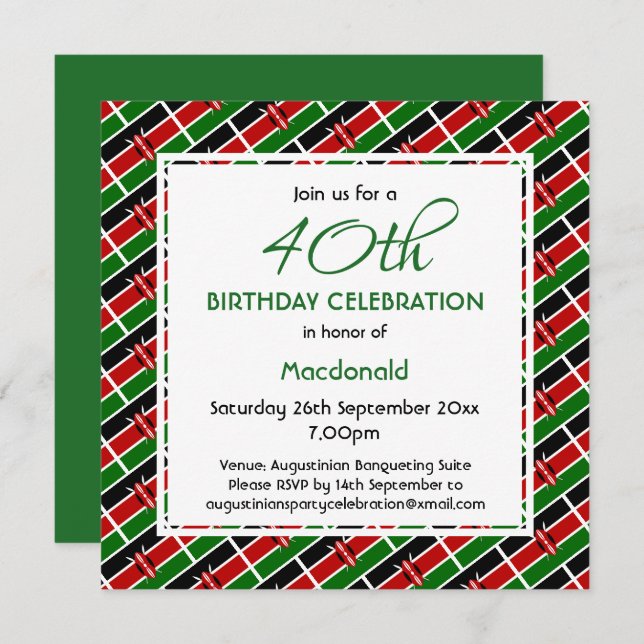 KENYA FLAG Custom Birthday Celebration Invitation (Front/Back)