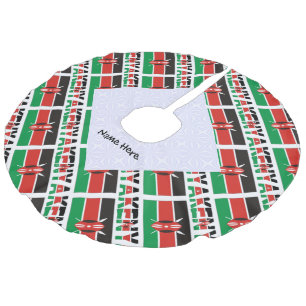 Kenya Kenyan Flag Tiled Personalised Name  Faux Linen Tree Skirt