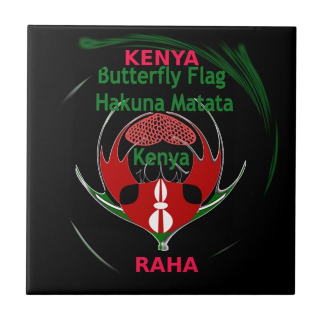 Kenya Raha Hakuna Matata.jpg Tile (Front)